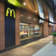 Illustration for article titled McDonalds Customer Goes on Videotaped Improvised Weapon Rampage